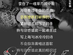 -黄家驹墓