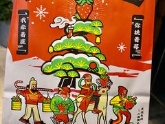 -金光华广场