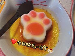 -猫抓烤肉(春熙路店)