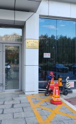 -北京首儿窦店儿童医院