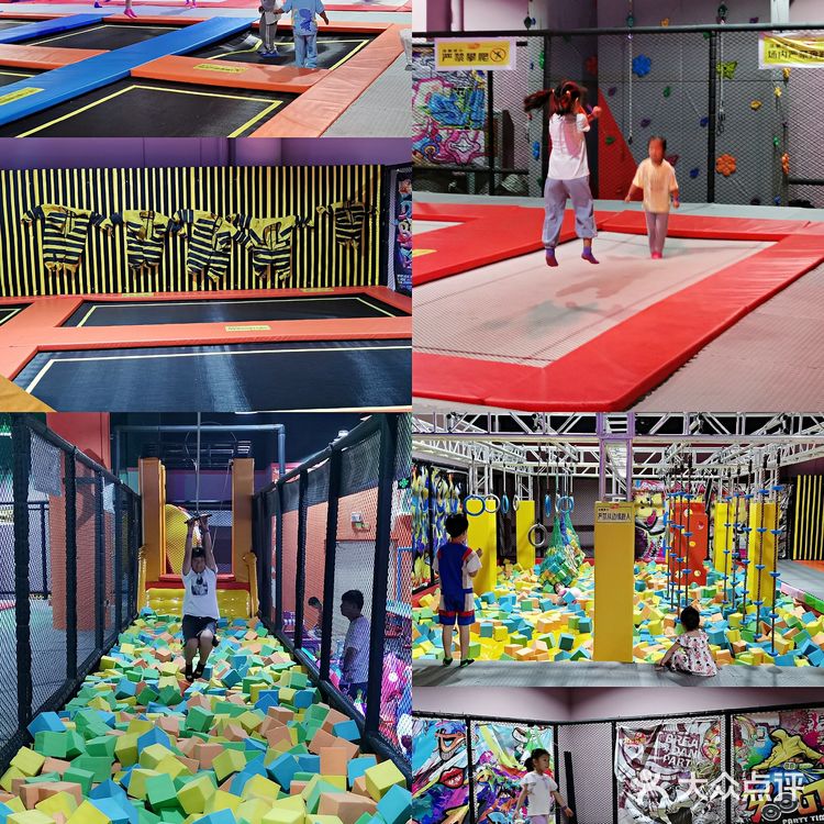 青岛最大最好玩室内乐园完整攻略🎢快乐无极限