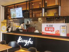 -真功夫(花都百花广场店)