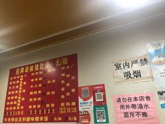 -胡椒猪肚汤(康王店)