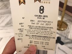 -影汇之星8字形摩天轮