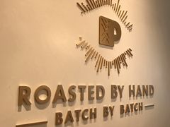 大堂-Peet's Coffee皮爷咖啡(大学路店)