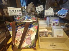 -乡田小墅(展览馆路JK FUN商城店)