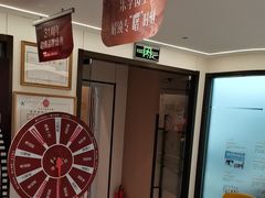 -曙康口腔·家庭全科诊疗中心