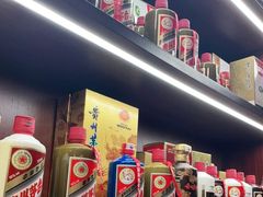 -醉真实酒批发行·茅台·五粮液·红酒寄卖回收