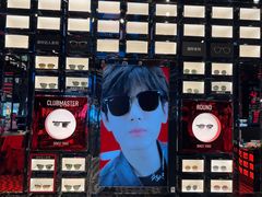 -Ray·Ban雷朋(淮海中路店)