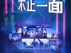 -ROG玩家国度(美罗城店)