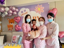 点击看大图 -巍阁月子中心(南山店)