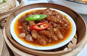 Secret Sauce Chicken Feet Supreme