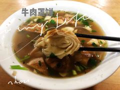 -清真·白家牛肉罩火烧老店(育才街店)