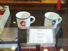 -中共一大纪念馆