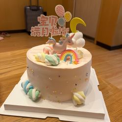 -大美母婴湖畔月子中心(江宁店)