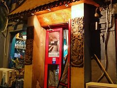 -火燒雲傣家菜(鼓楼店)