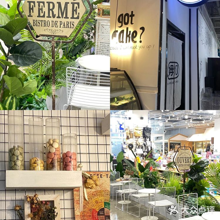 北京|甜品脑袋快冲!红丝绒一定要试试