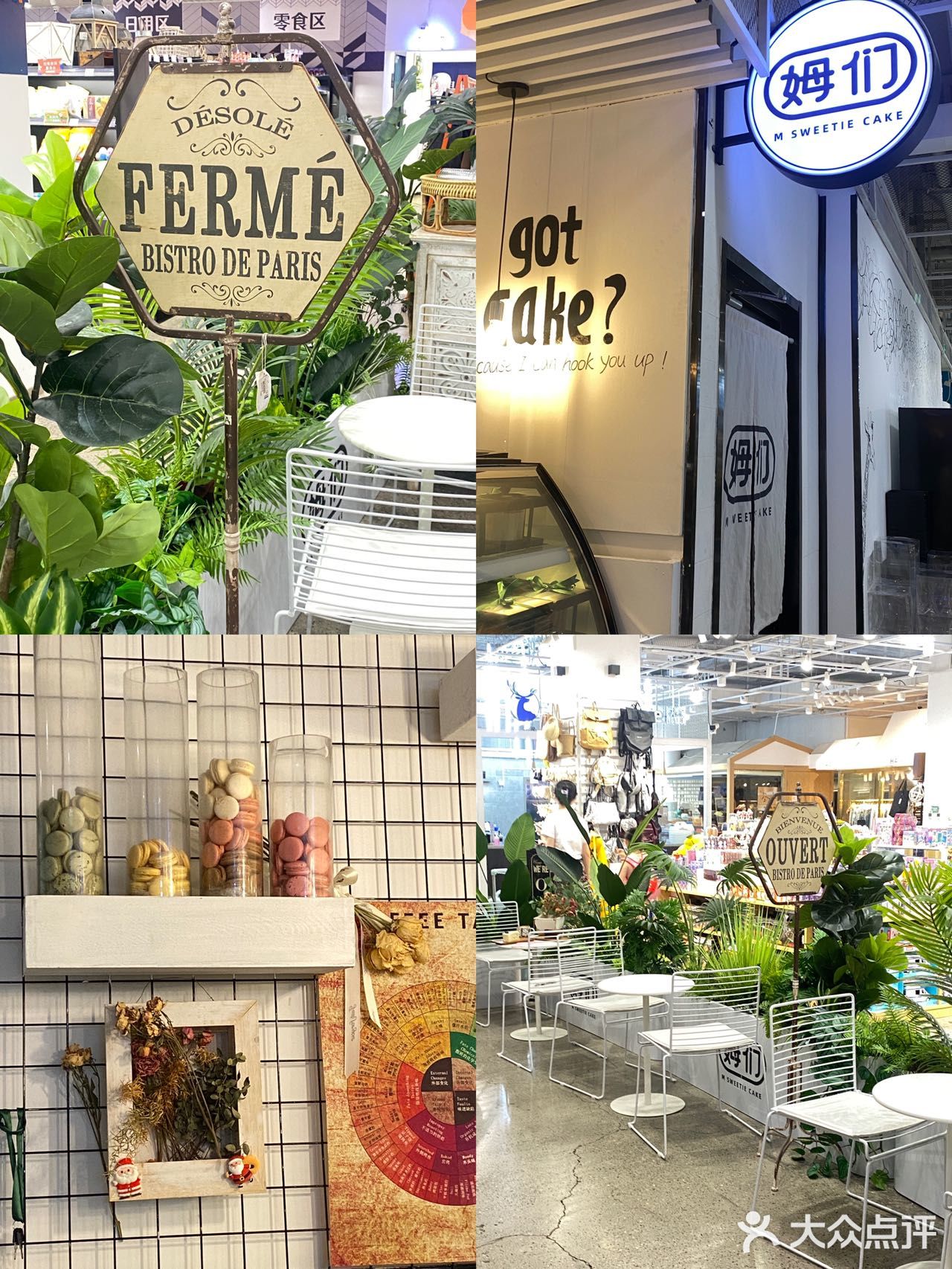 北京｜甜品脑袋快冲！红丝绒一定要试试