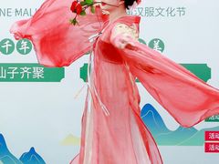 -壹海城ONE MALL