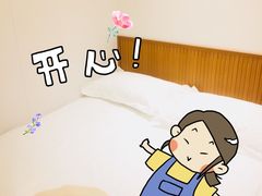 -晨枫酒店(苏州观前步行街店)