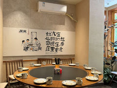 -屋里饭菜·湘菜馆(火车站店)