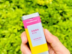 -星巴克(武汉金色港湾店)