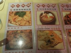 -石岐佬中山菜馆(张溪店)