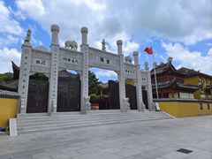 -鸣鹤古镇