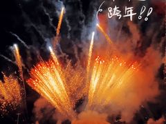-汕头蓝水星欢乐世界