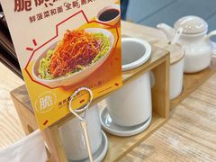 -醉面(五道口启迪大厦店)