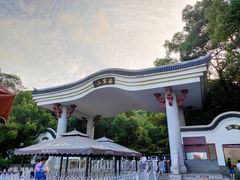 -岳麓山风景名胜区