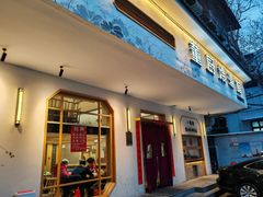 -董厨煨汤馆(车站路店)