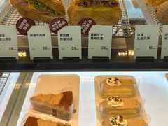 -Seesaw Coffee(环贸iapm店)