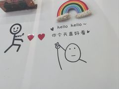-三餐季年糕火锅(韩乐坊店)