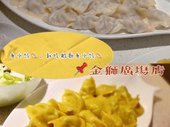 -船歌·鱼水饺青岛菜(金狮广场店)