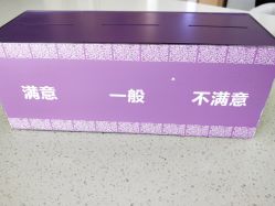 点击看大图 -爱悦月子中心·时光(武侯店)
