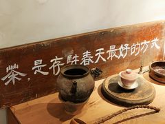 -时光花园(白鹭洲店)