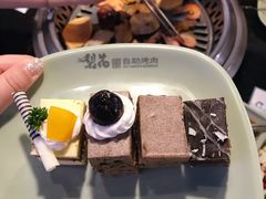 -梨花自助烤肉(天河城店)