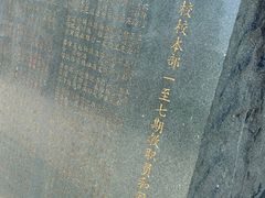 -黄埔军校旧址纪念馆