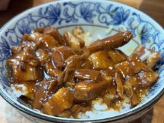 -小泉居(水坑尾店 )