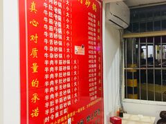 -赵家牛肉砂锅(台西三路店)