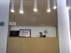 -联合口腔(西环诊所)