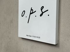 -O.P.S. CAFE