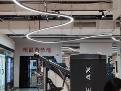 -一年四季24小时智能健身(广百店)
