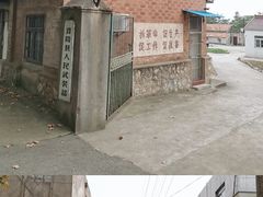 -冶山国家矿山公园