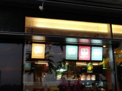 门面-木屋烧烤(惠阳华润小径湾店)