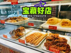 -老郑家东北春饼(龙悦居店)