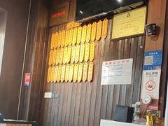 -协茂森老钟家(保利店)