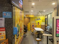 -麦当劳(文武路店)