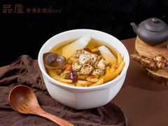 品粹近安·精致安徽菜-图片-上海-大众点评网